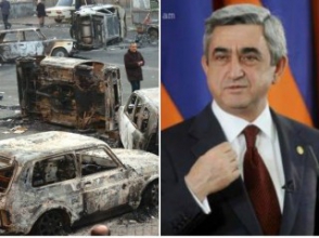 Մարտի 1-ի դեպքերը դեռ թարմ են հասարակության հիշողության մեջ